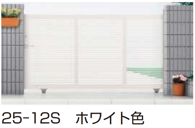 （片引きタイプ）エクスライン 引戸 1型【2023年版】4