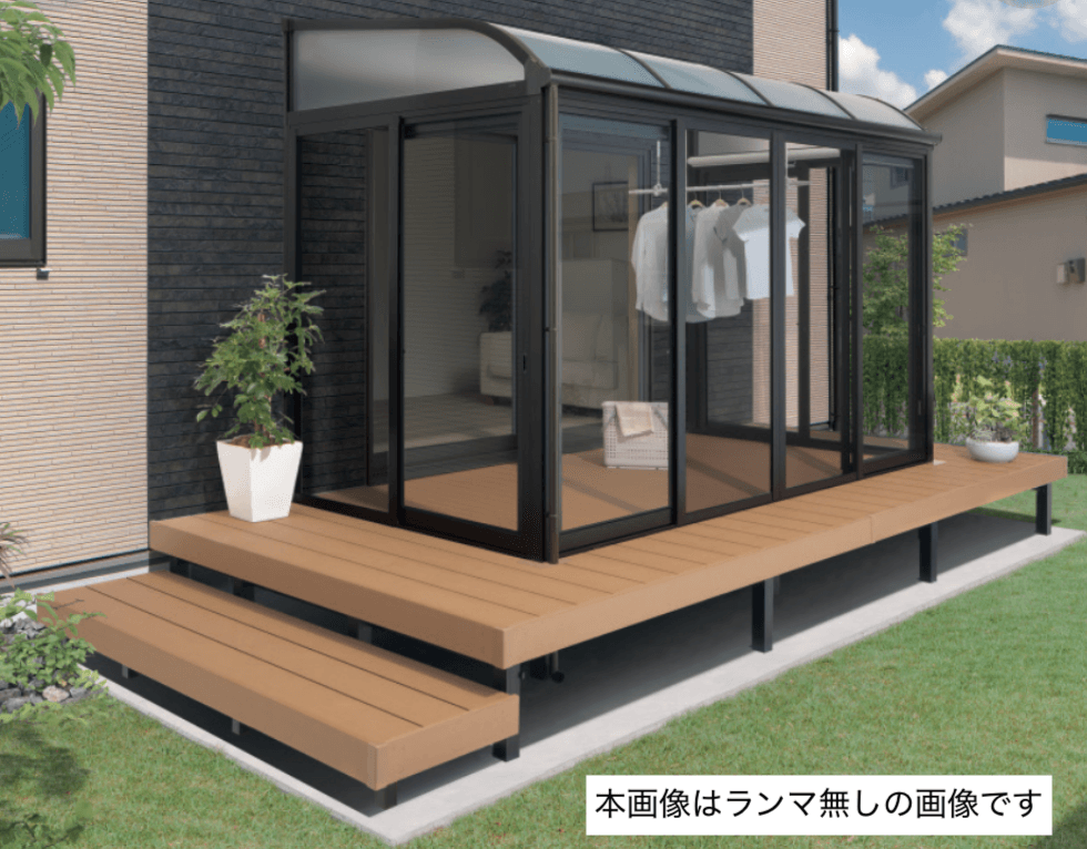 三協アルミの「晴れもようwith(デッキON仕様/ランマ付き H20サイズ メーターモジュール ) 【2022年版】」