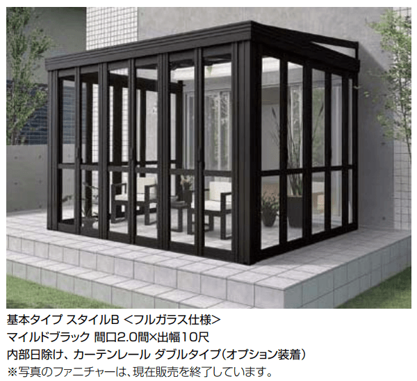 LIXILの「暖蘭物語 〈基本タイプ〉スタイルB(フルガラス仕様)【2023年版】」