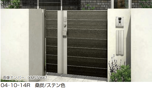 YKK APの「〔ピタットKey システム〕電気錠付 ルシアス 門扉シリーズ W06型 【2022年版】」
