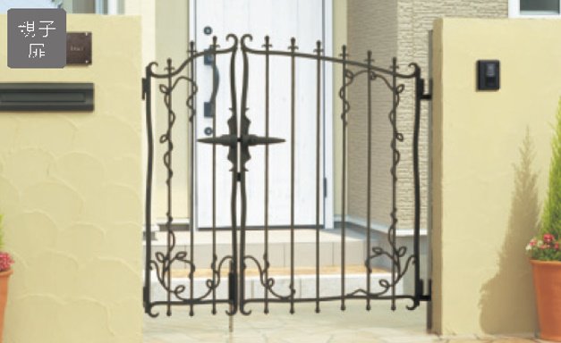 三協アルミの「プロヴァンス5型【2022年版】」のサブ画像2