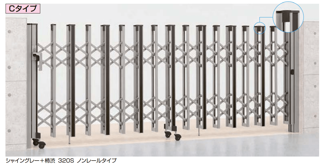 LIXILの「アルシャインⅡ HW型 Cタイプ【2022年版】」