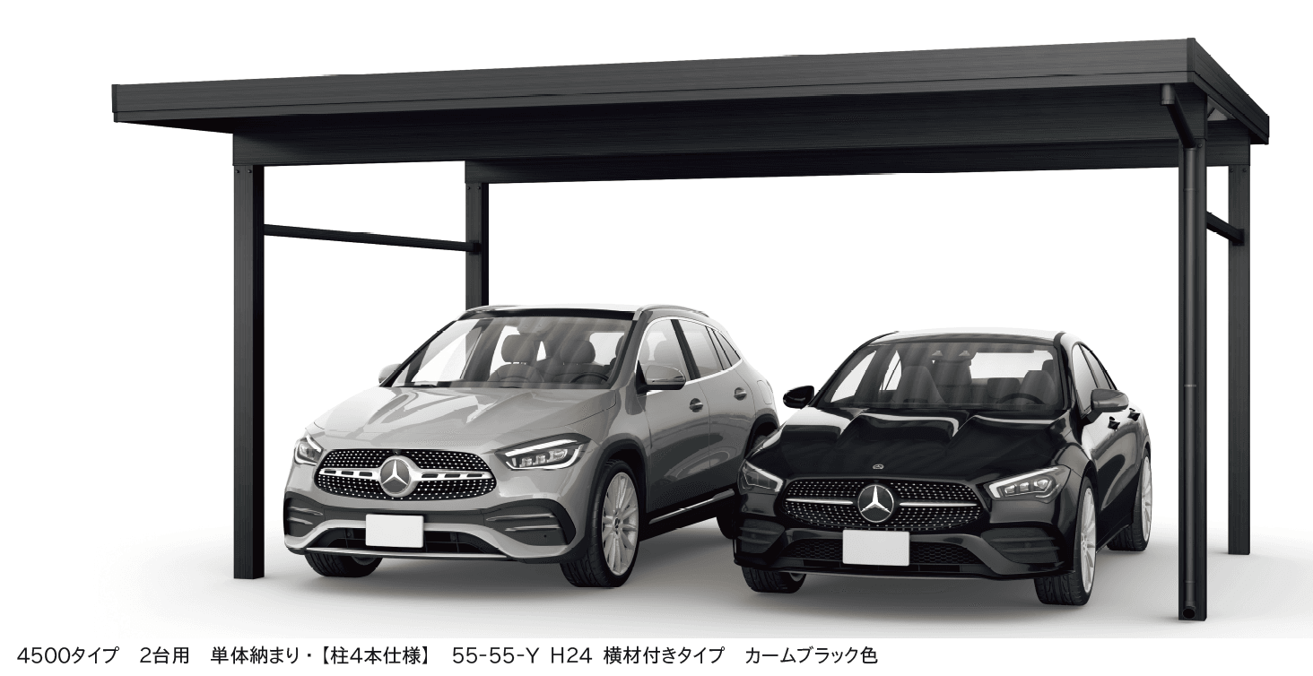 YKK APの「ジーポートPro 4500タイプ 2台用(単体・奥行延長・間口延長・奥行(2)連結)【2023年版】」