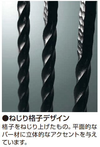 YKK APの「シャローネ デッキフェンス1型【2023年版】」のサブ画像1