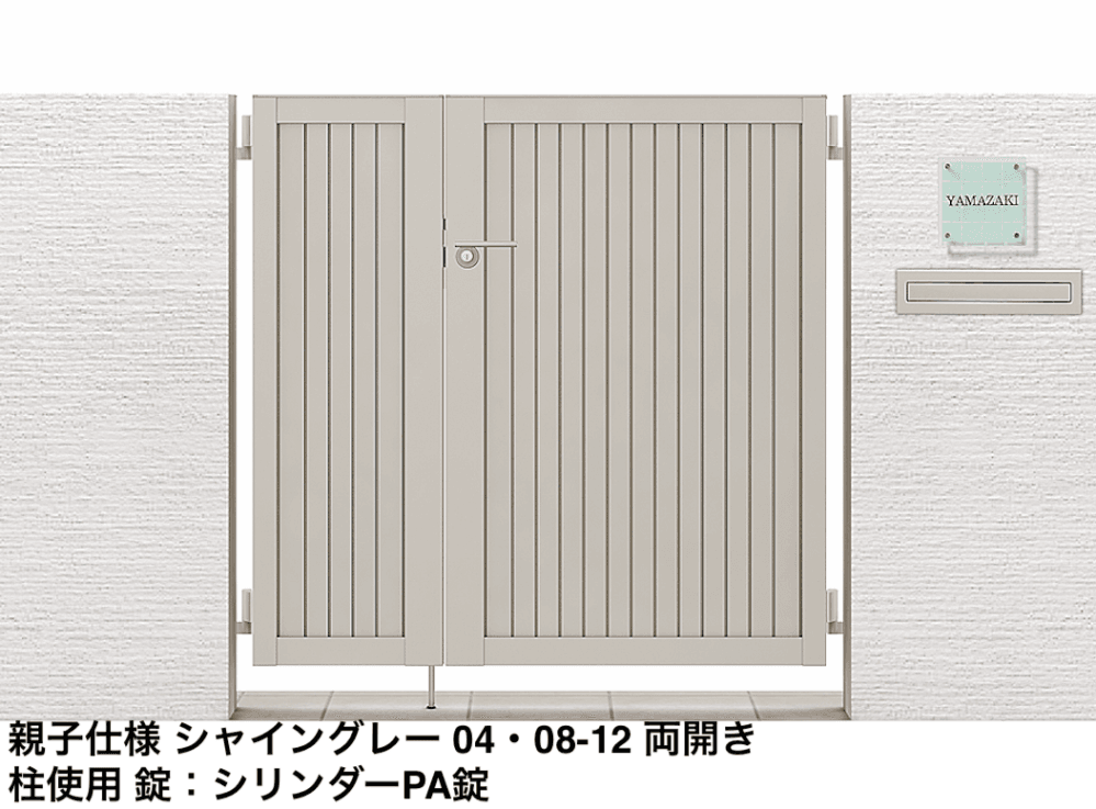 LIXILの「開き門扉AB TM1型【2023年版】」のサブ画像4