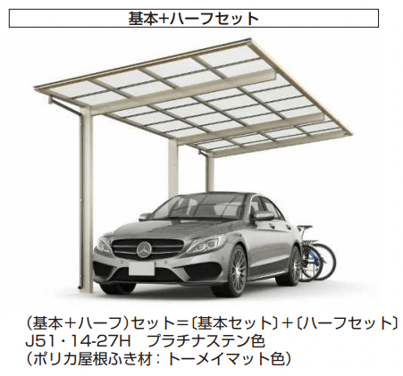 YKK APの「エフルージュZ FIRST 750タイプ 基本セット/(基本+ハーフセット)/たて(2)連棟セット【2023年版】」のサブ画像1