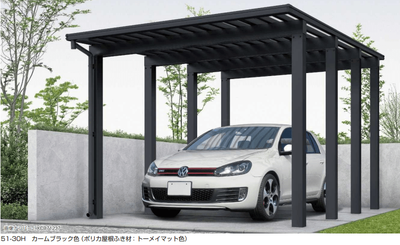 YKK APの「エフルージュ ワン150【2023年版】」