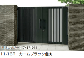 YKK APの「電気錠付共用門扉 エクスティアラ 門扉1型【2023年版】」のサブ画像1