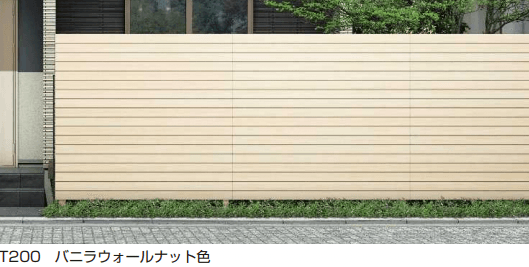 YKK APの「ルシアス スクリーンフェンスS06型【2023年版】」