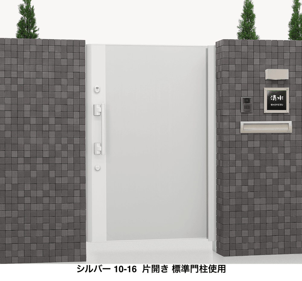 LIXILの「プレミエス門扉 M-FA型【2022年版】」のサブ画像2