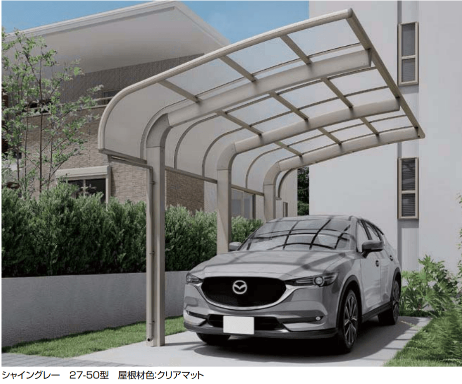 LIXILの「フーゴR袖壁1500 1台用【2022年版】」