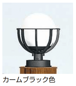 YKK APの「照明3型 【2022年版】」