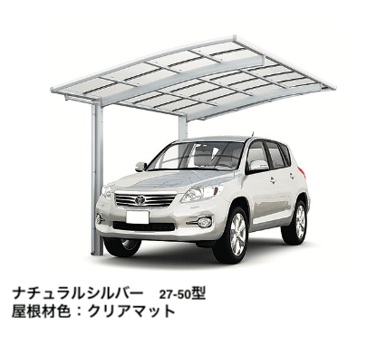 LIXILの「ネスカR 1台用【2022年版】」のサブ画像4