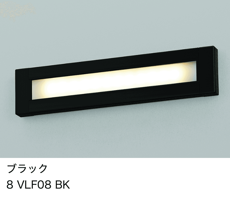 LIXILの「フットライト LPK-33型【2023年版】」のサブ画像2