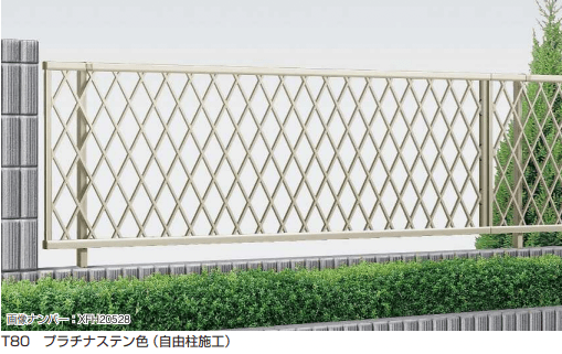 YKK APの「シンプレオ フェンス8F型 ラチス格子【2024年5月末まで】【2024年版】」