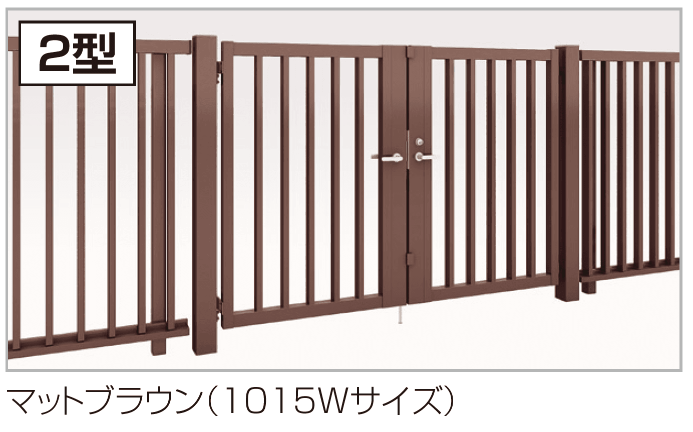 門扉 GTM2型1