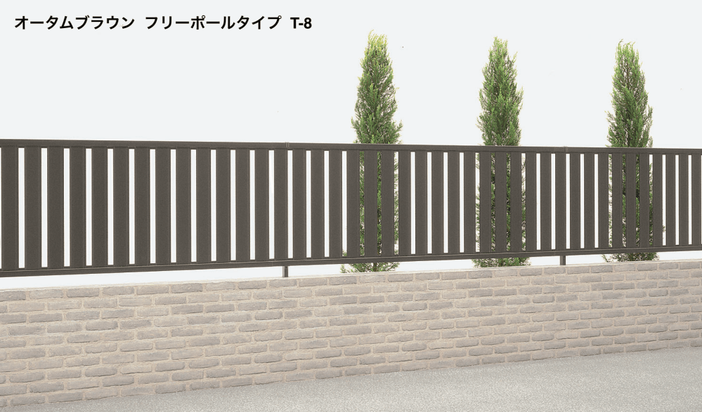 LIXILの「ハイミレーヌR 4型フェンス【2023年版】」のサブ画像1