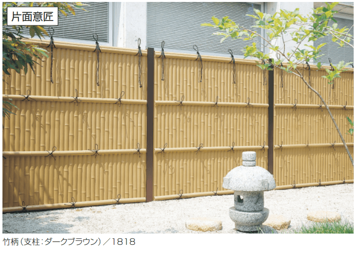 三協アルミの「紗更 建仁寺垣(独立施工タイプ)【2022年版】」のサブ画像3