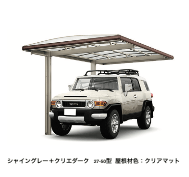 LIXILの「フーゴAプラス 1台用【2023年版】」のサブ画像6