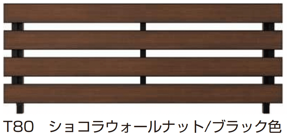 YKK APの「ルシアス フェンスX01型 横スリット 【2022年版】」のサブ画像2