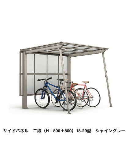 LIXILの「フーゴ F ミニ【2022年版】」のサブ画像6