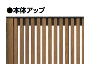 LIXILの「開き門扉AB ウッディTS1型【2023年版】」のサブ画像6