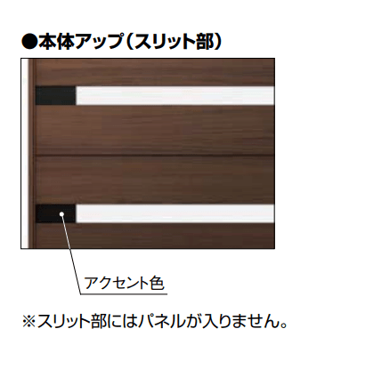 LIXILの「開き門扉AA YS1型(木調)」のサブ画像7