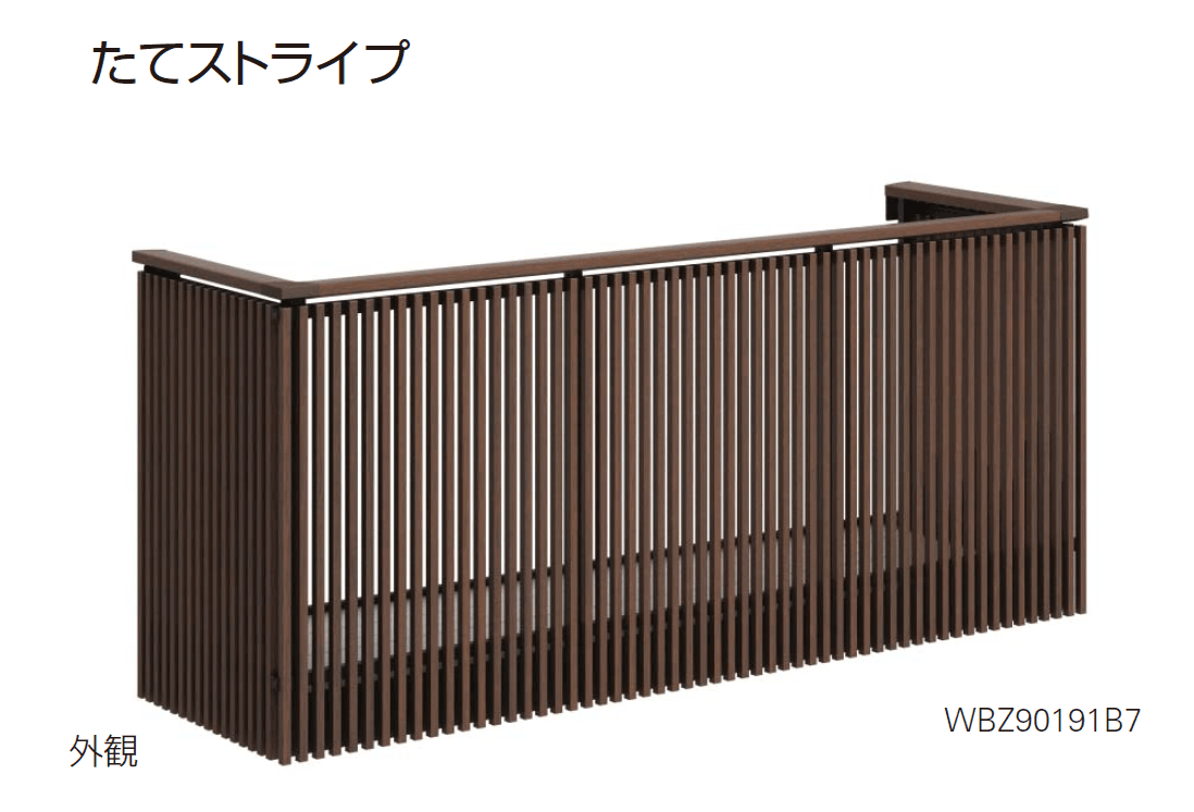 YKK APの「ルシアス バルコニー【持ち出し式/柱芯納まり】」のサブ画像5