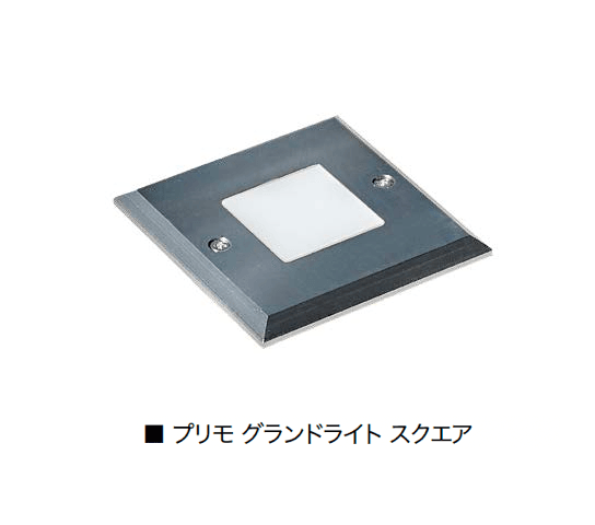 オンリーワンクラブの「プリモ グランドライト」のサブ画像13
