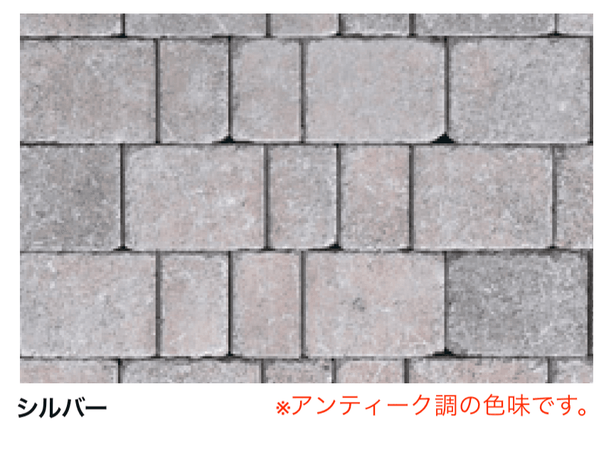 マチダコーポレーションの「シャロール」のサブ画像7