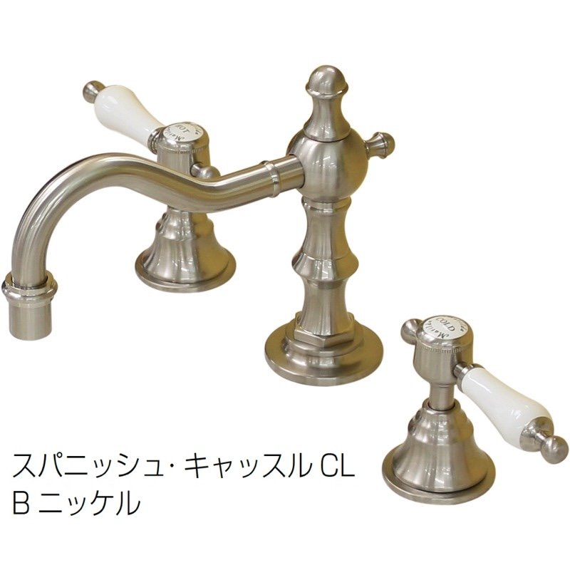 オンリーワンクラブの「混合栓 スパニッシュ・キャッスル・エスパCL/スパニッシュ・キャッスルCL/スパニッシュ・キャッスルCC」のサブ画像3