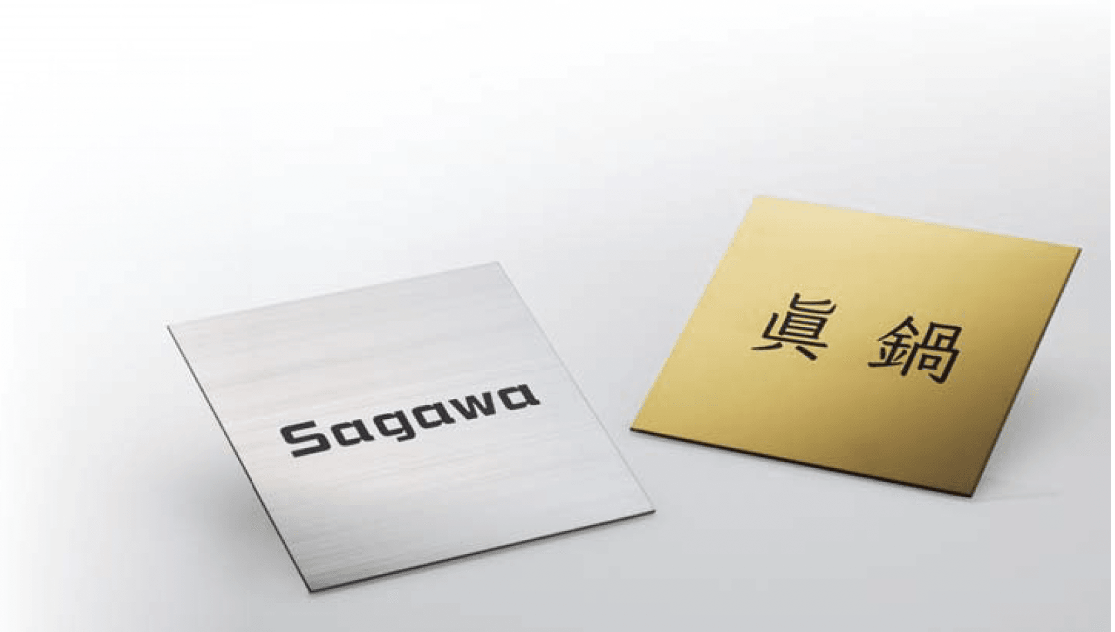 四国化成の「表札(チタン) 」