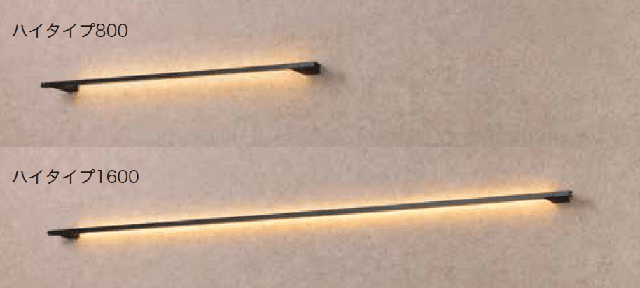 ゆとりの「ラインウォールライト【2023年版】」のサブ画像3