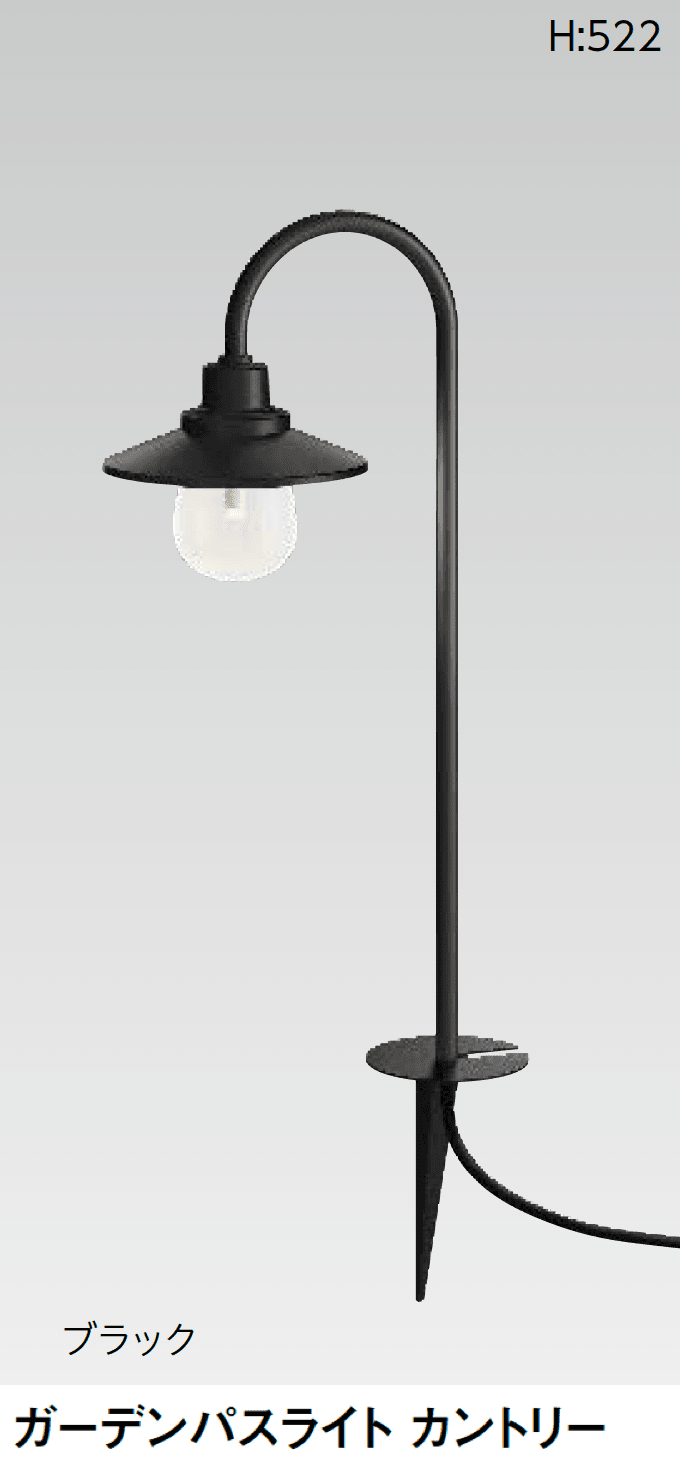 タカショーの「パスライト(アンティーク)【2025年版】」のサブ画像1