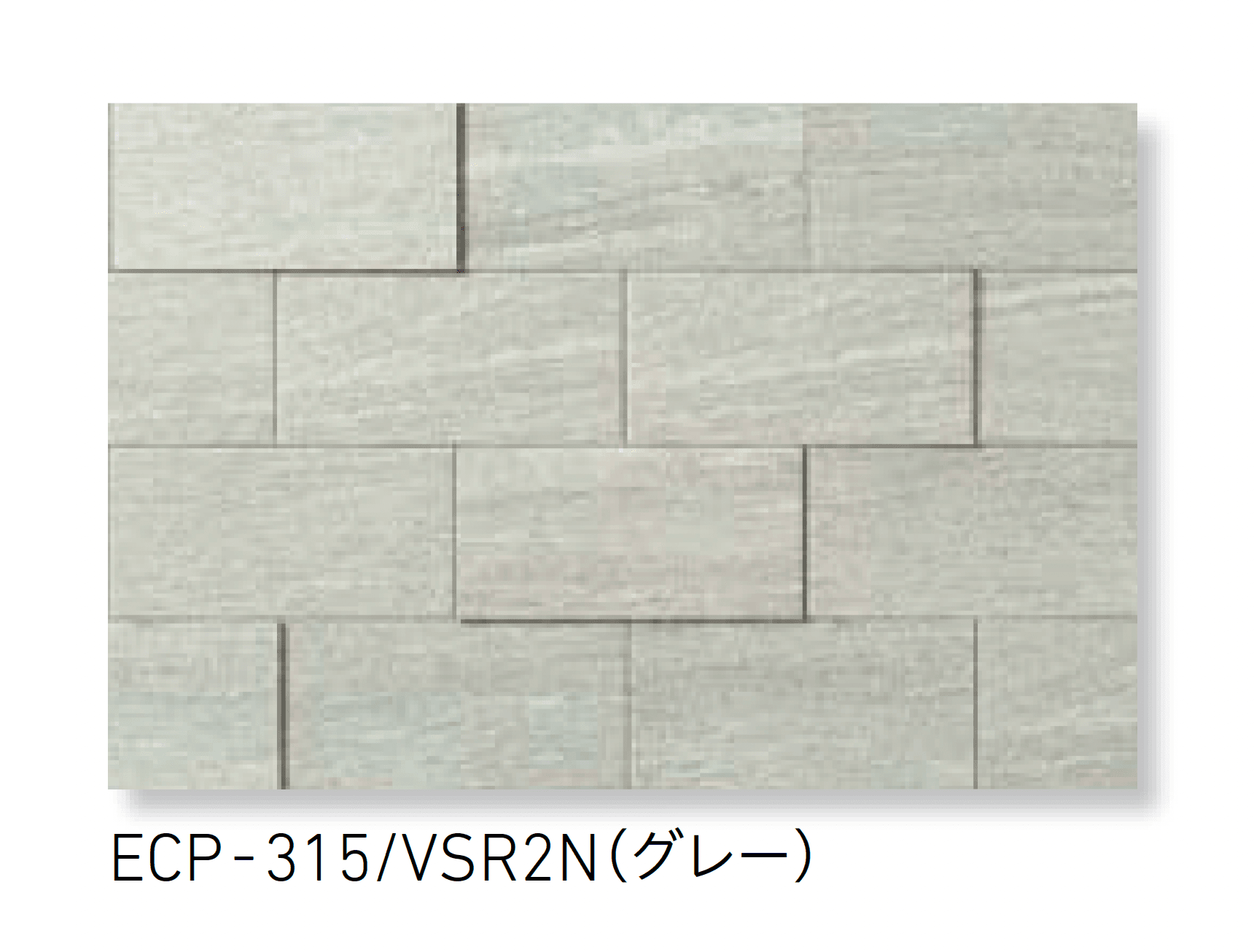 LIXILの「エコカラットプラス ヴァルスロック」のサブ画像2