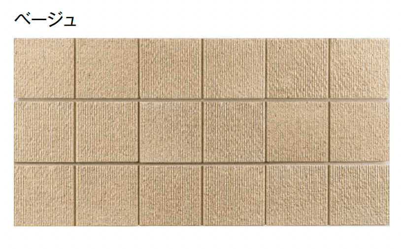 東洋工業の「トーヨーイース ワン【東中国・四国】」のサブ画像4