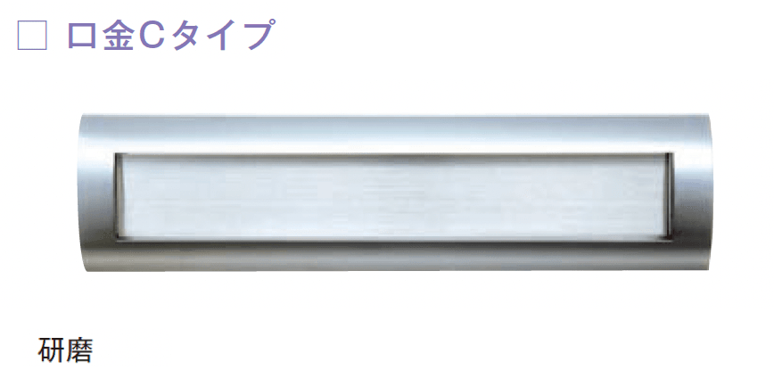 メイクランドの「Rossetto(ロセット・スタンダード)」のサブ画像2