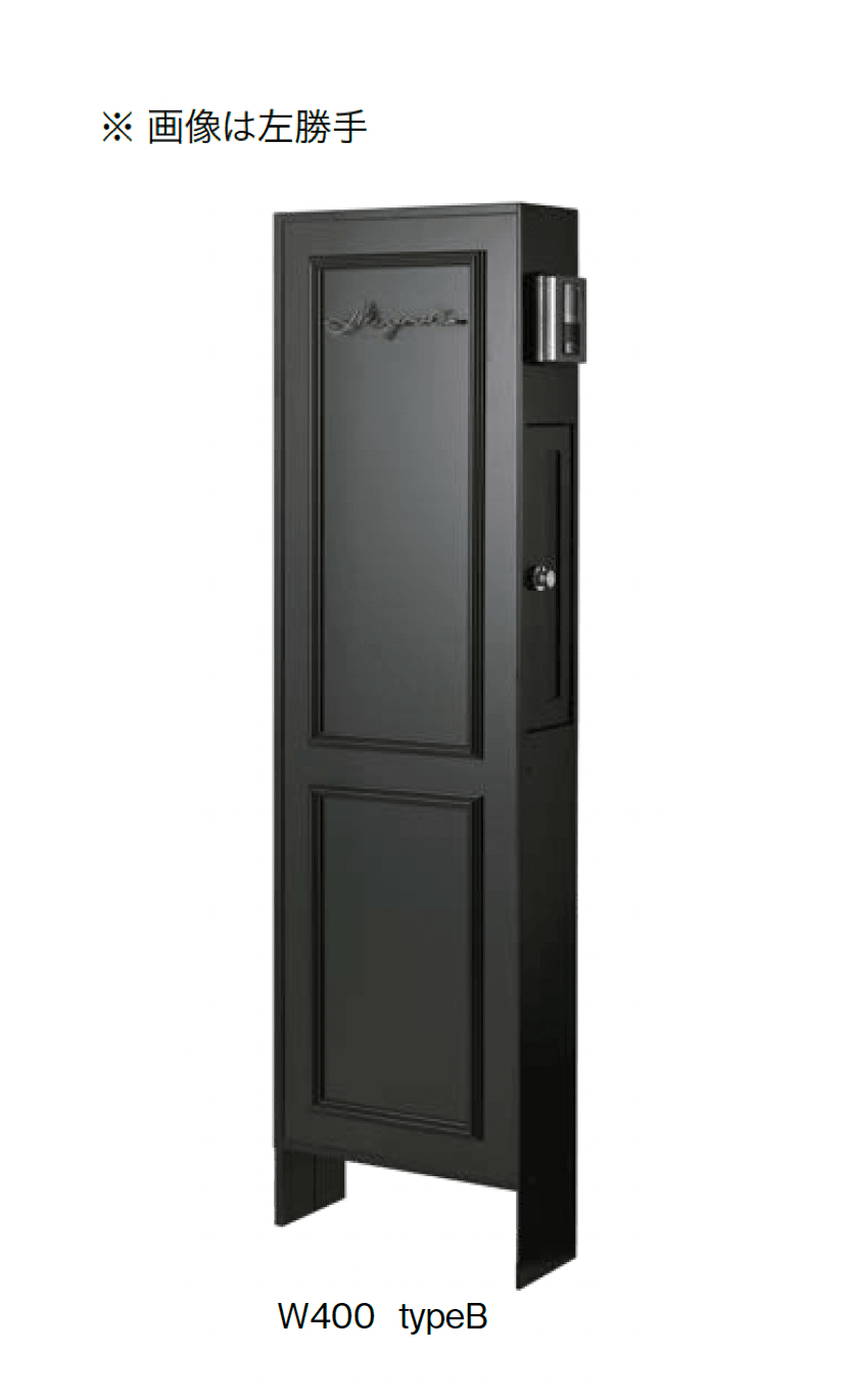 オンリーワンクラブの「ドライウォールⅡ レトロモダン」のサブ画像5