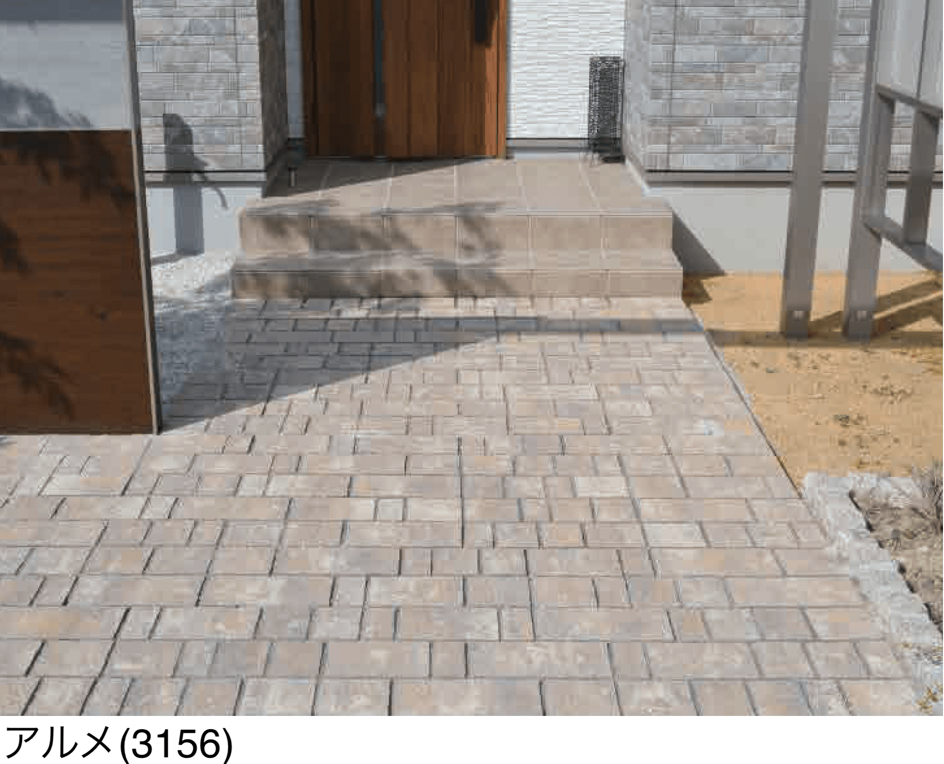 エスビックの「パエリア」のサブ画像4