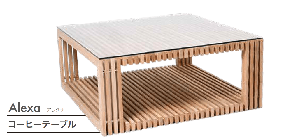 ゆとりの「ガーデンファニチャー(チーク材)」のサブ画像12