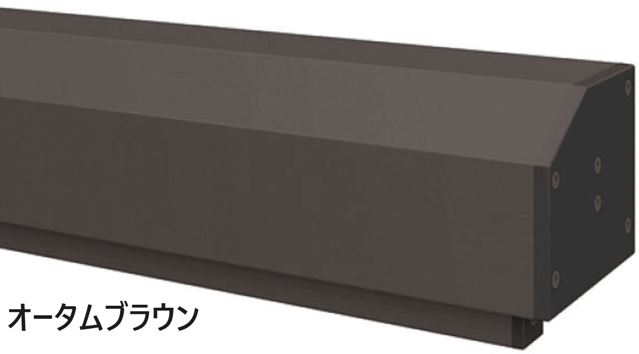 LIXILの「スタイルシェード」のサブ画像9