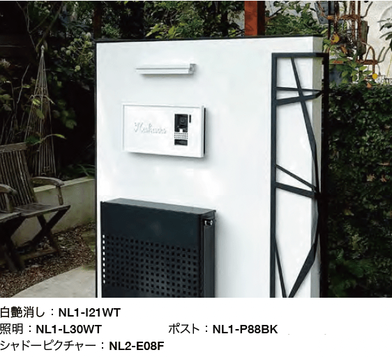 オンリーワンクラブの「アイアンインターホンカバー【2023年版】」のサブ画像2