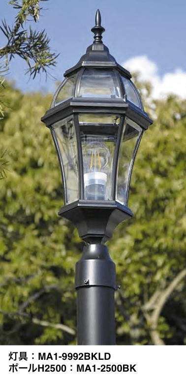 オンリーワンクラブの「アウトドアポストライト【2023年版】」のサブ画像4