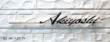 オンリーワンクラブの「グラフィア【2023年版】」のサブ画像1