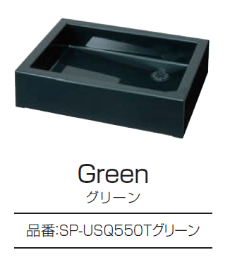 久保田セメント工業の「メルス」のサブ画像16