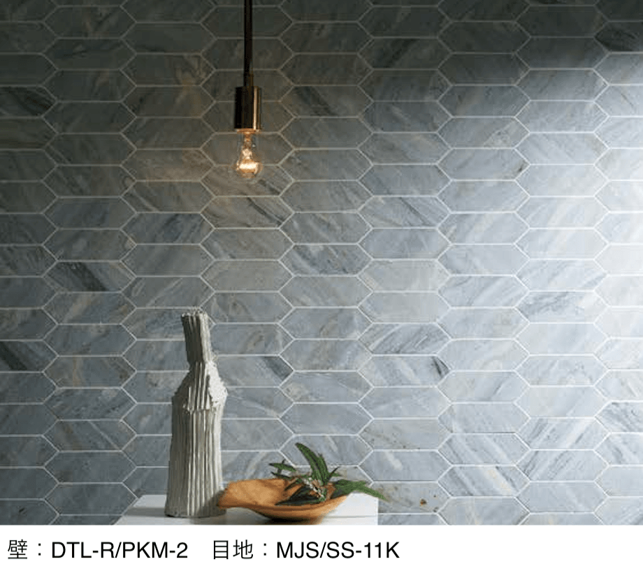 LIXILの「ピケットマーブル【2025年版】」のサブ画像1