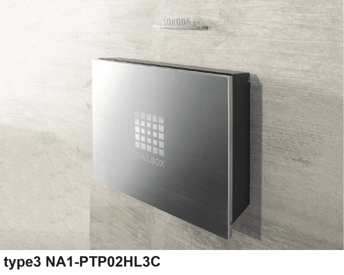 オンリーワンクラブの「パーサス クール【2023年版】」