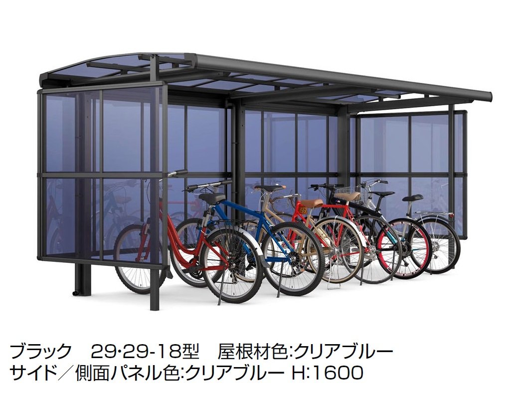 LIXILの「フーゴ A パーク【2024年版】」のサブ画像3