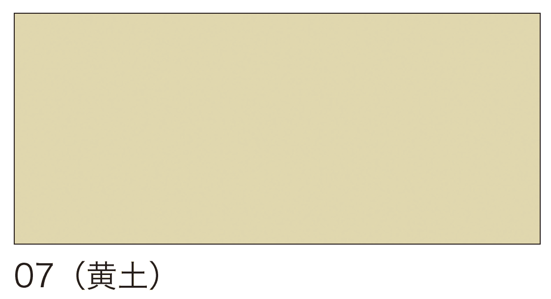 オンリーワンクラブの「水性すべり止めカラー塗料 ACカラー」のサブ画像7
