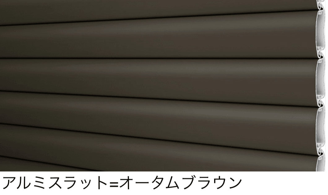 LIXILの「ワイドシャッターS Cタイプ」のサブ画像3